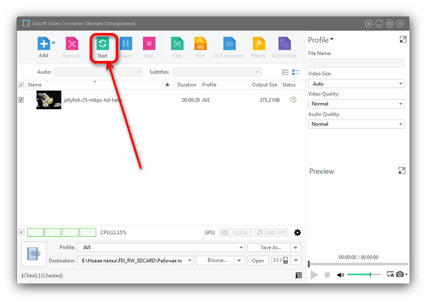 Начать процесс преобразования в Xilisoft Video Converter