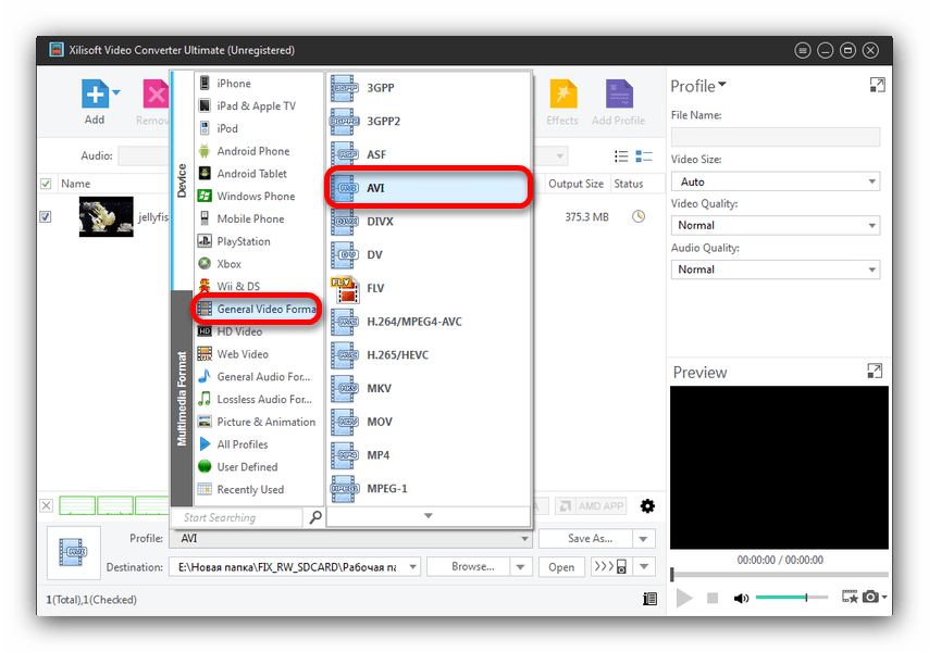 Определить формат конвертирования как АВИ в Xilisoft Video Converter