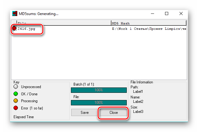 открытый файл в MD5Summer