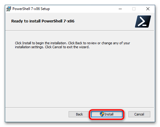 Как обновить powershell на Windows 10-8