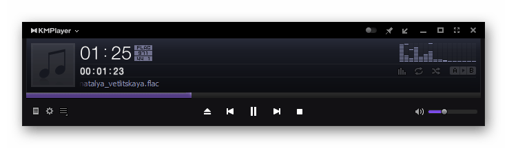 Проигрыш аудиофайла FLAC запущен в программе KMPlayer