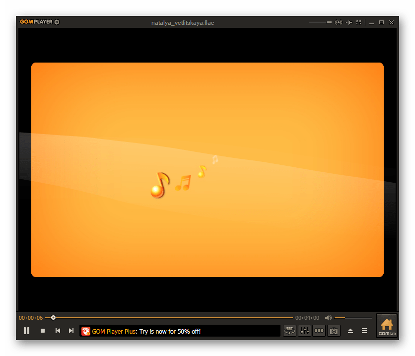 Проигрыш аудиофайла FLAC запущен в программе GOM Player