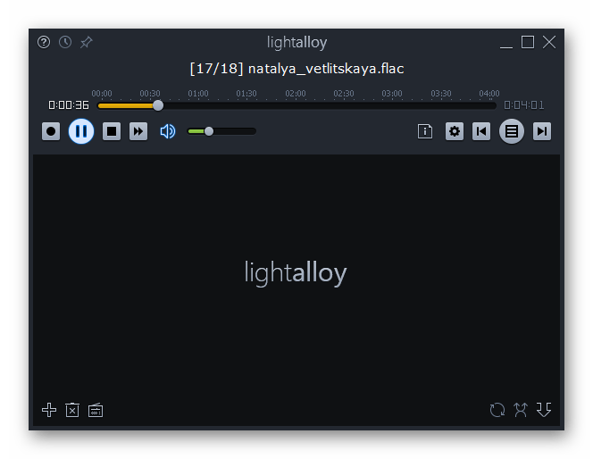 Проигрыш аудиофайла FLAC запущен в программе Light Alloy