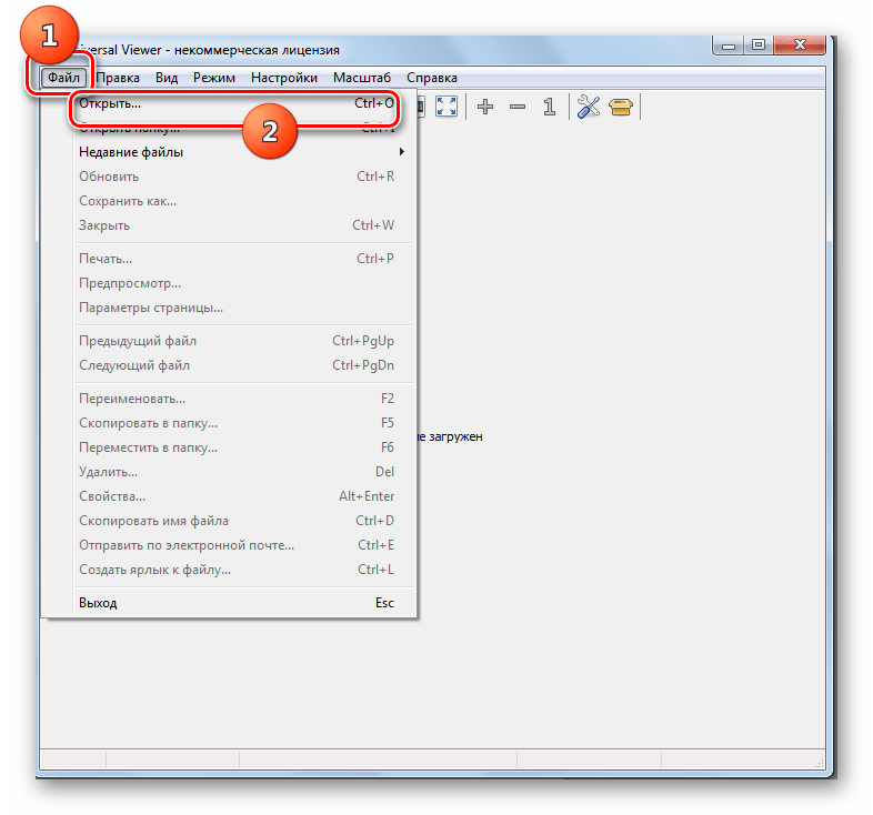 Переход в окно открытия файла через верхнее горизонтальное меню в программе Universal Viewer