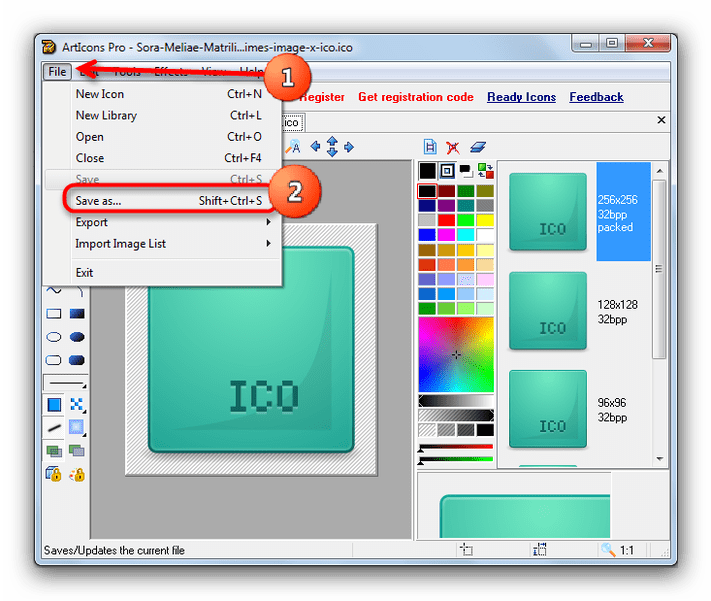 Пункт Сохранить как ArtIcons