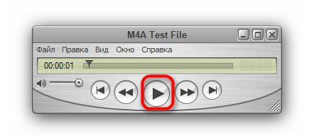 Запустить проигрывание файла в QuickTime Player