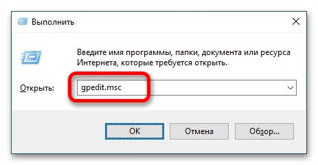 не запускается командная строка в windows 10_27