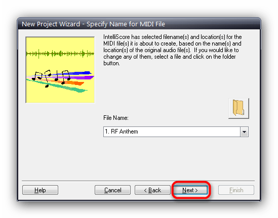 Приступить к следующему шагу после выбора папки сохранения IntelliScore Converter