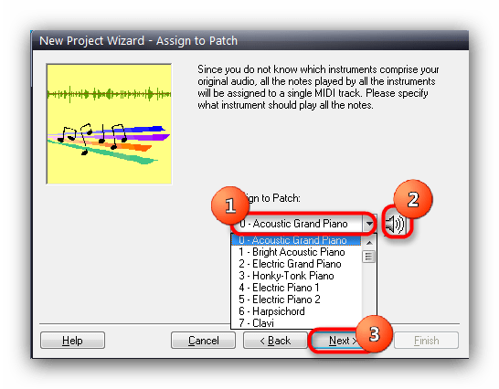 Выбрать инструмент проигрывания конвертированного файла IntelliScore Converter