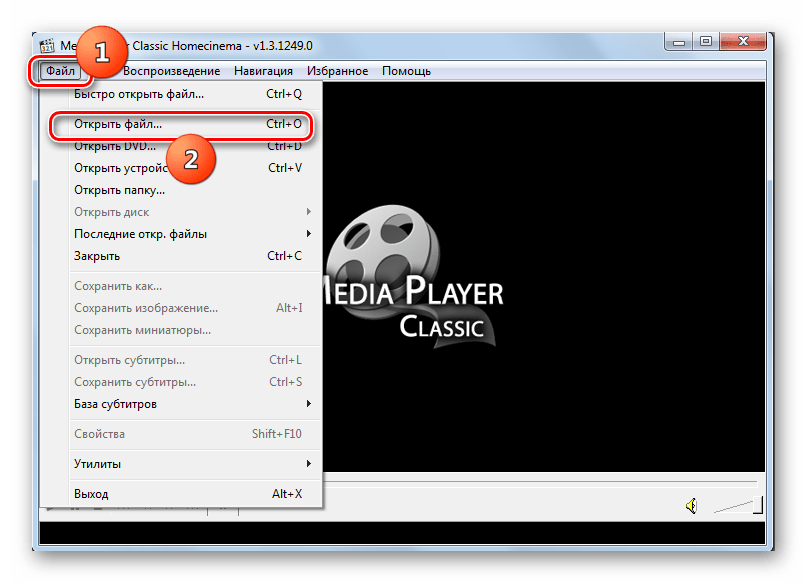 Переход в окно Открыть в программе Media Player Classic