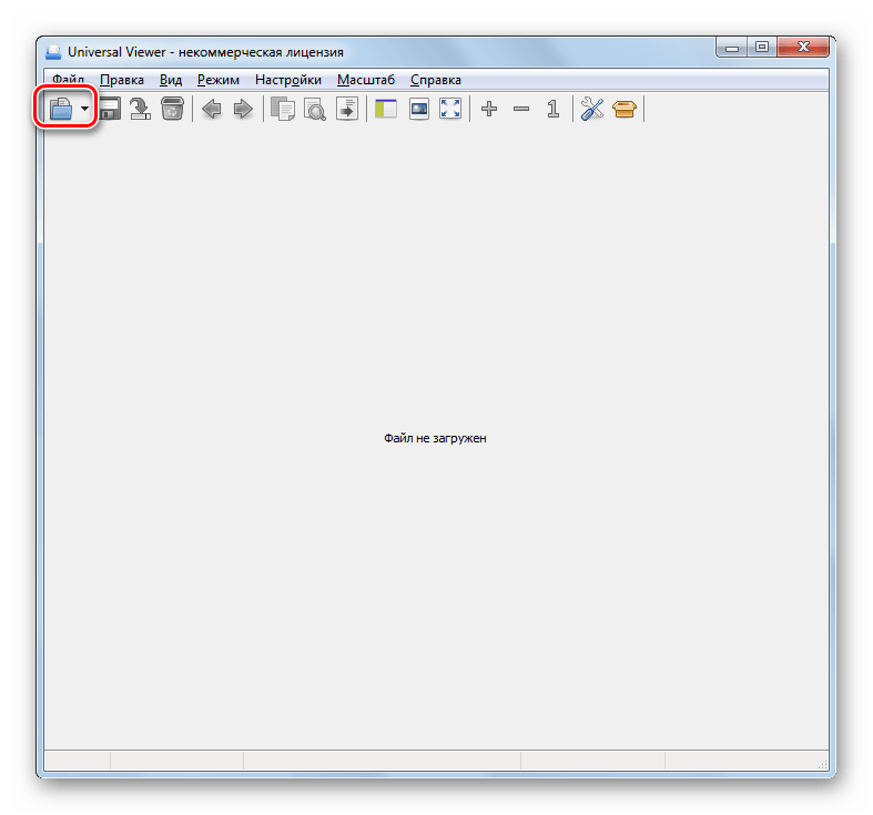 Переход в окно открытия файлов через кнопку на панели инструментов в программе Universal Viewer