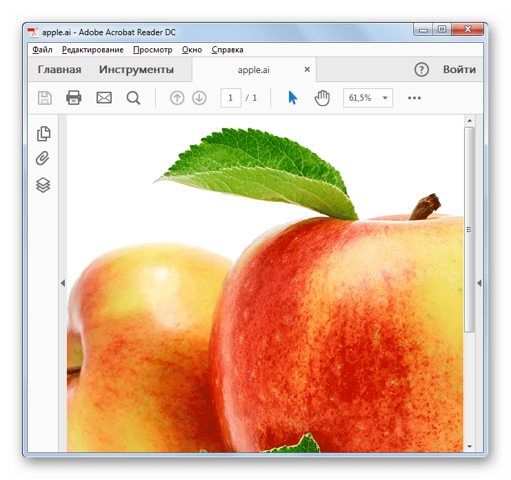 Содержимое файла в формате AI открыто в программе Acrobat Reader