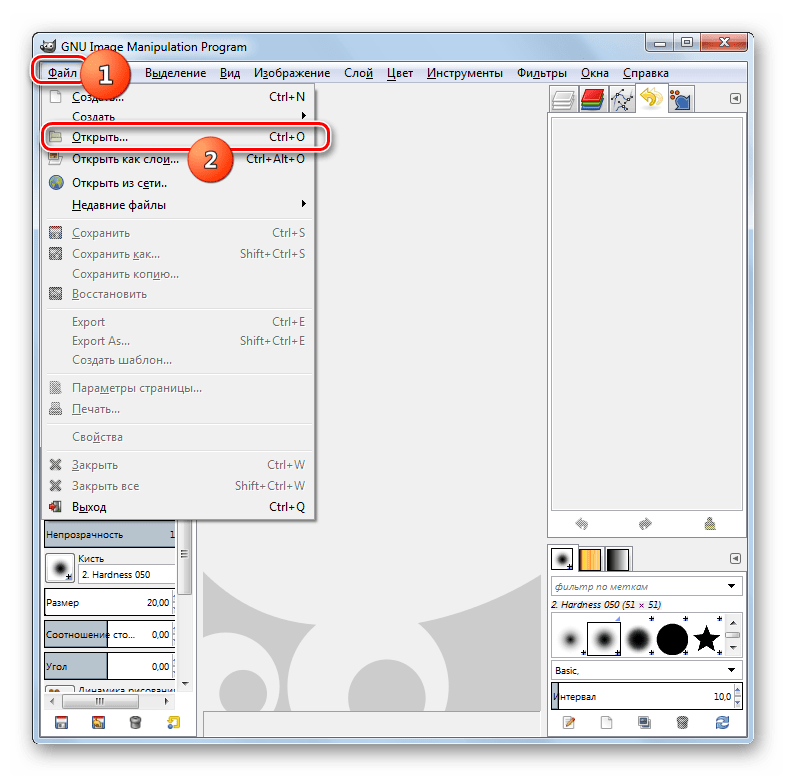 Переход в окно открытия файла через верхнее горизонтальное меню в программе Gimp