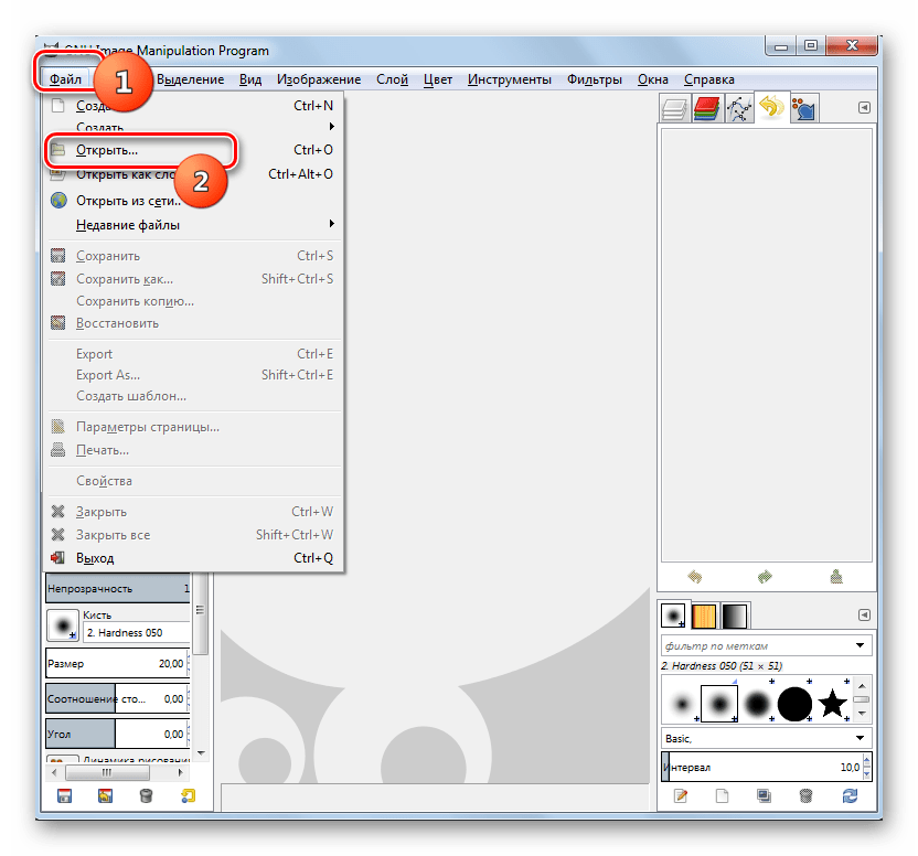 Переход в окно открытия файла через веохнее горизонтальное меню в программе Gimp