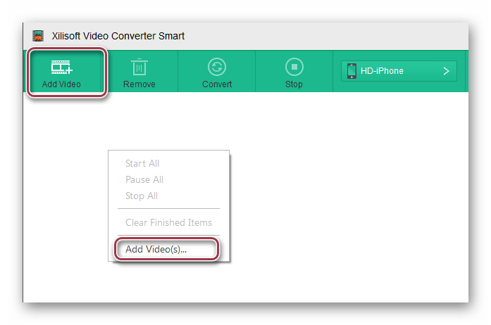 добавить файл в Xilisoft Video Converter
