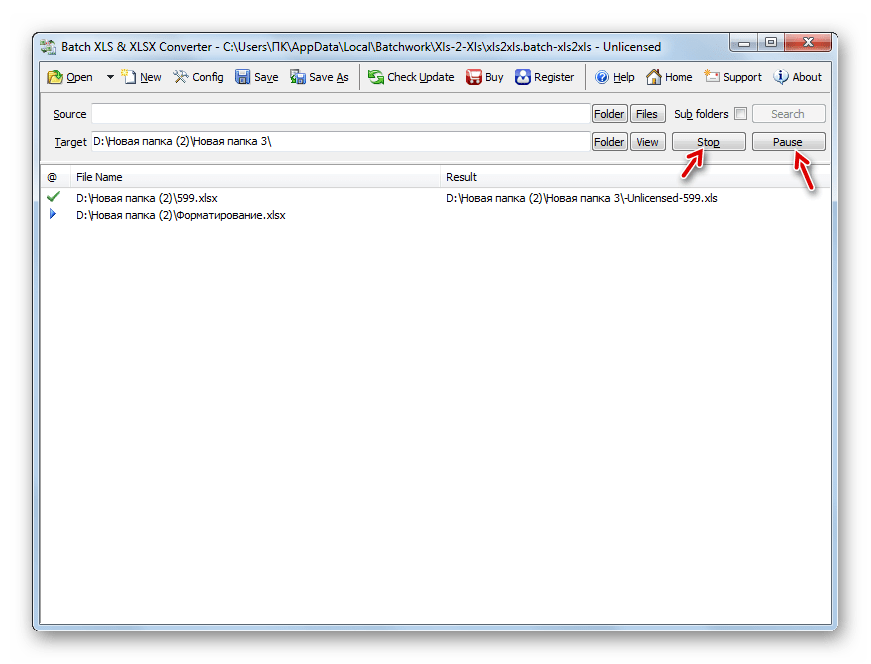 Процедура конвертирования XLSX в XLS в программе Batch XLS and XLSX Converter