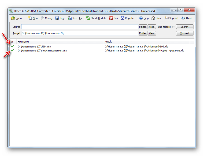 Конвертирование XLSX в XLS завершено в программе Batch XLS and XLSX Converter