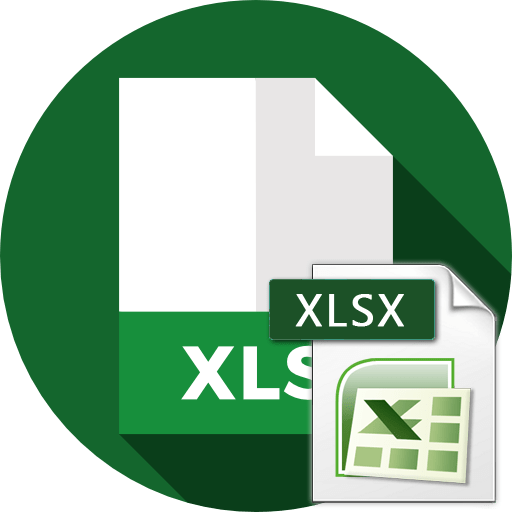 Як конвертувати XLSX в XLS