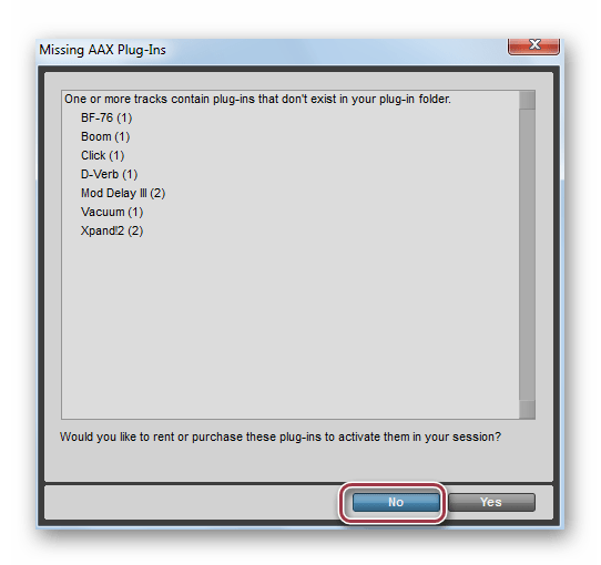 soobshhenie-ob-otsutstvii-plaginov-v-Avid-Pro-Tools
