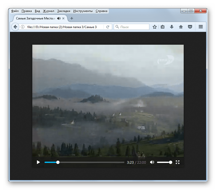 Воспроизведение видео в формате WEBM в браузере Mozilla Firefox