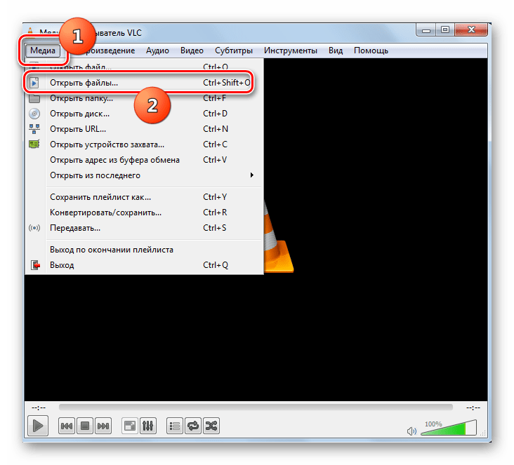 Переход в окно Источник в программе VLC Media Player