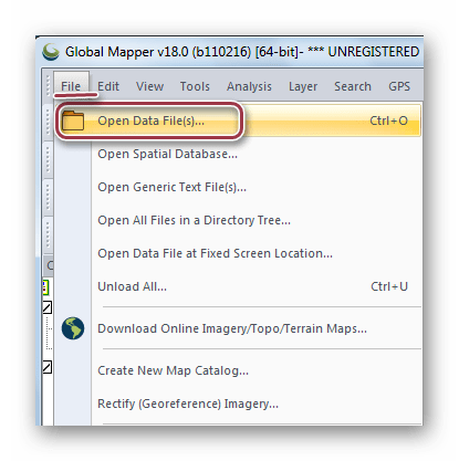 меню файл в Global Mapper