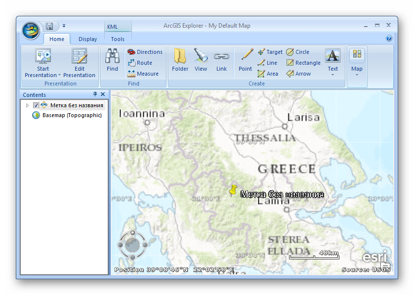 открытый файл в ArcGIS Explorer