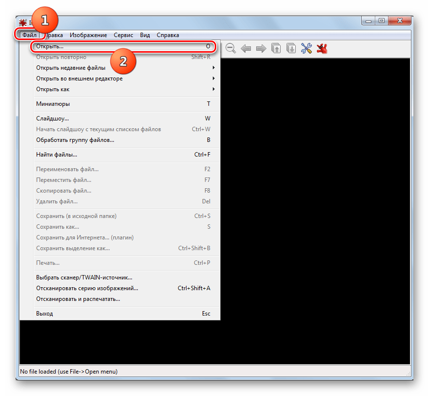 Переход в окно открытия файла с помощью верхнего горизонтального меню в программе IrfanView