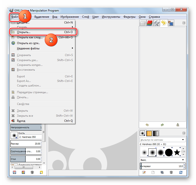 Переход в окно открытия изображения в программе Gimp