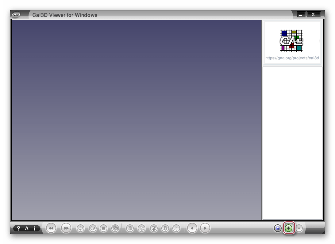 добавление файла Cal3D Viewer for windows