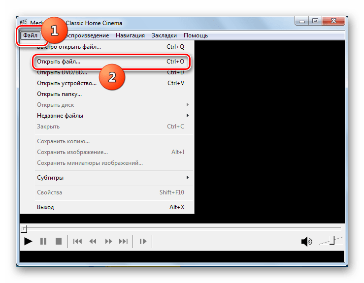 Переход в окно открытия файла через верхнее горизонтальное меню в программе Media Player Classic