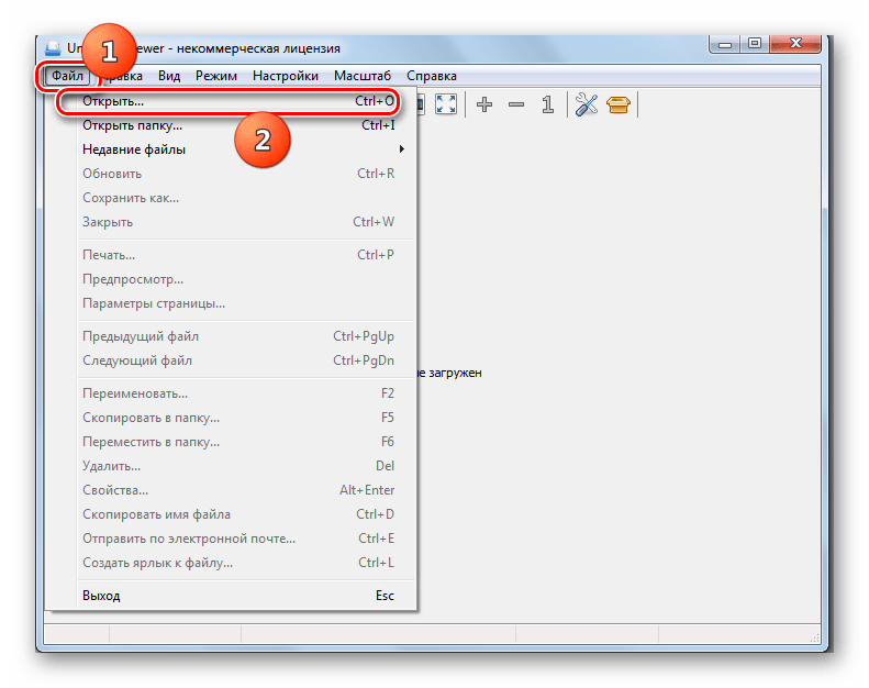 Переход в окно открытия файла через верхнее горизонтальное меню в программе Universal Viewer