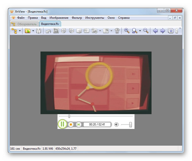 Проигрывание видео FLV в программе XnView