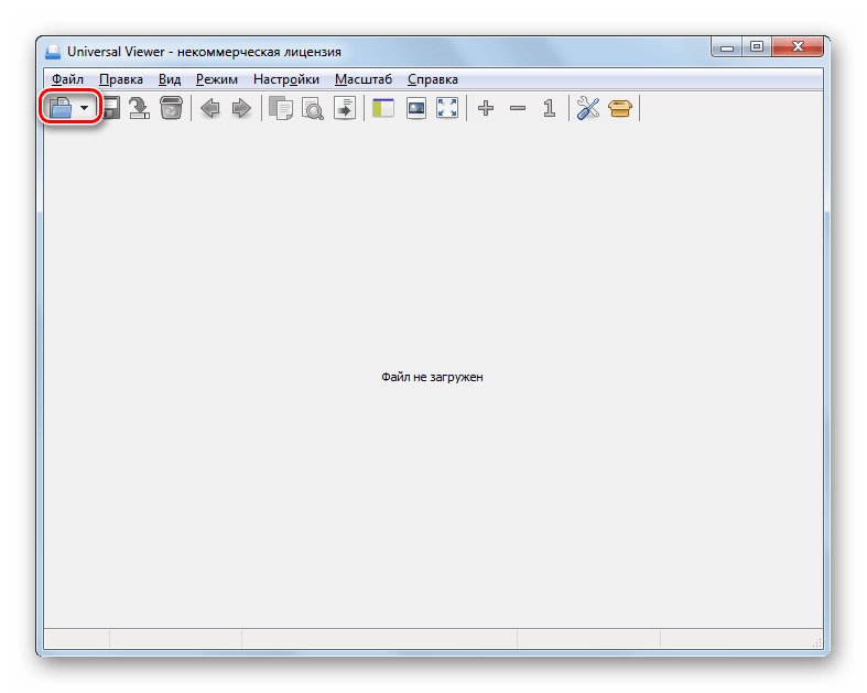 Переход в окно открытия файла через кнопку на панели инструментов в программе Universal Viewer