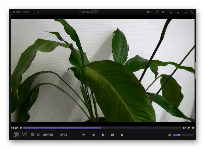 Воспроизведение H.264 в KMPlayer
