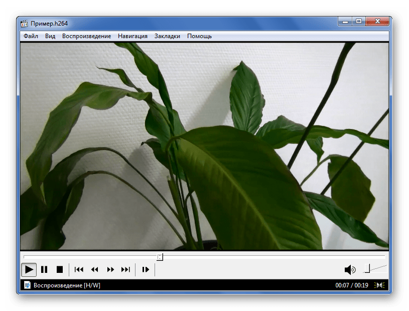Воспроизведение H.264 в Media Player Classic
