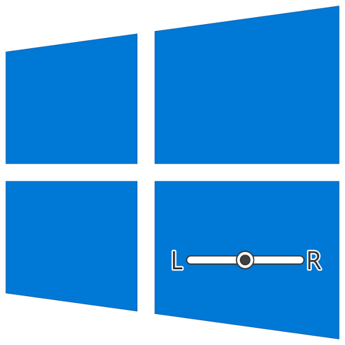 Як налаштувати баланс звуку в Windows 10