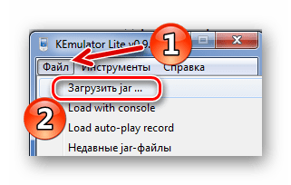 Загрузка JAR в KEmulator