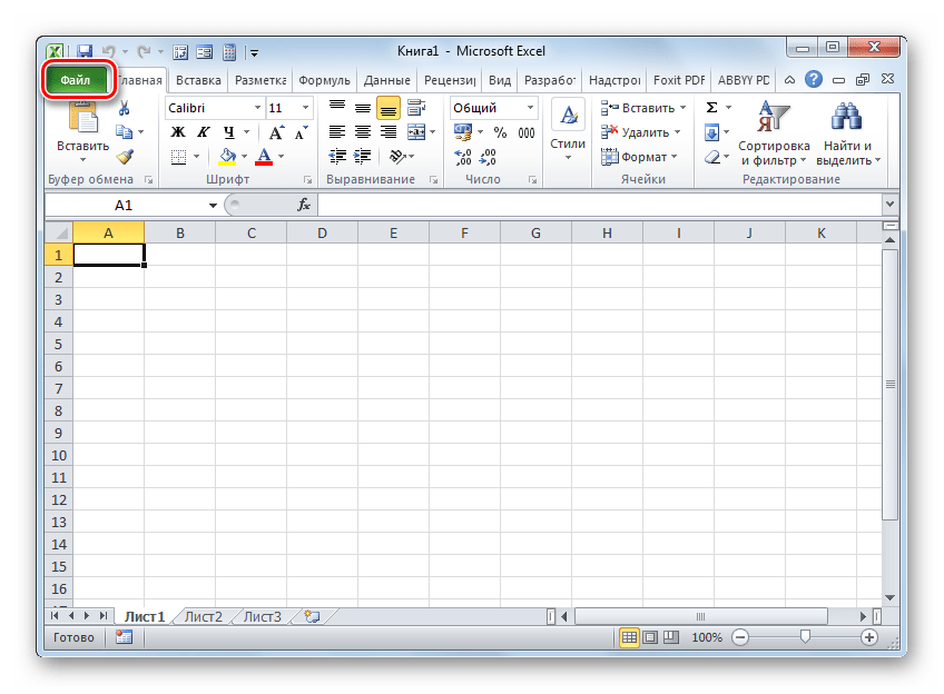 Переход во вкладку Файл в программе Microsoft Excel