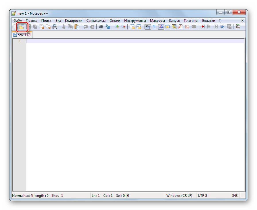 Переход в окно открытия файла через иконку на панели инструментов в программе Notepad++