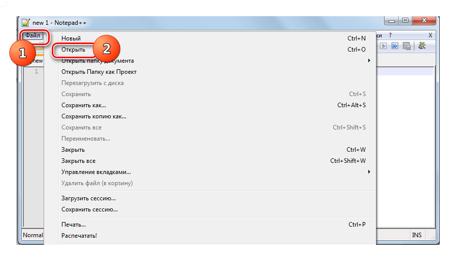 Переход в окно открытия файла через верхнее горизонтальное меню в программе Notepad++