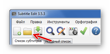 Кнопка Открыть в Subtitle Edit