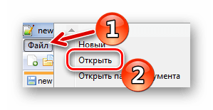 Стандартное открытие файла в Notepad++