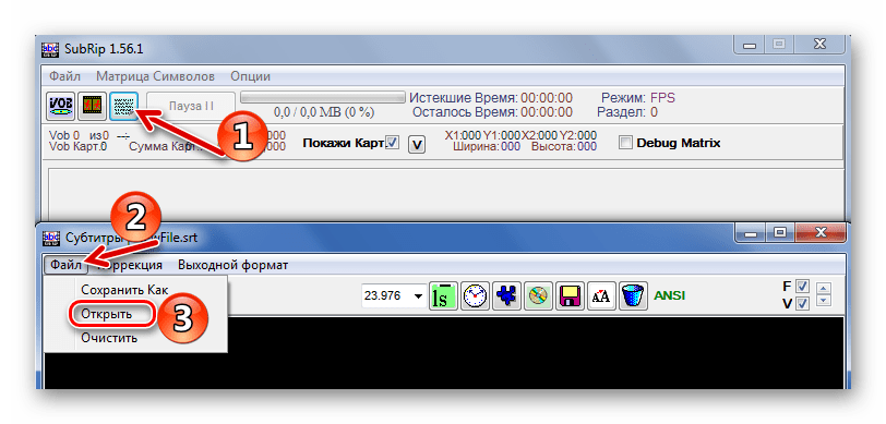 Вызов окна содержимого субтитров и открытие файла в SubRip