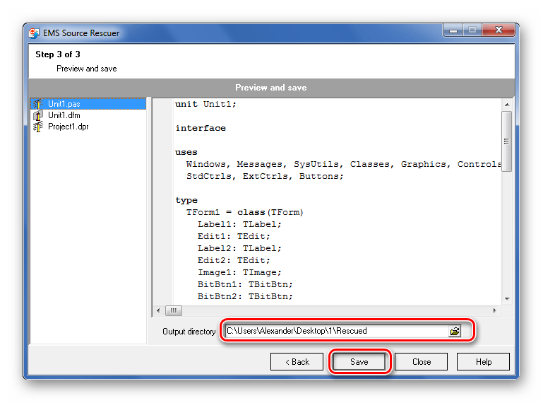 Предпросмотр и сохранение проекта в EMS Source Rescuer