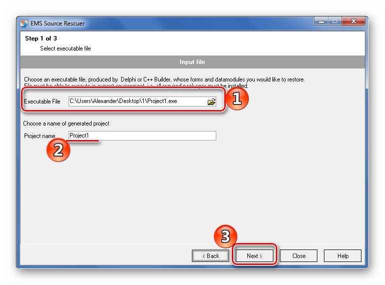 Выбор исходника и имя проекта в EMS Source Rescuer