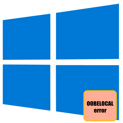 Помилка OOBELOCAL при установці Windows 10