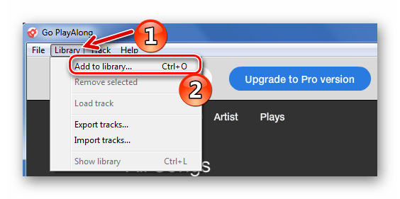 Добавление файлов в библиотеку Go PlayAlong