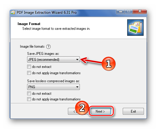 Формат изображений в Extraction Wizard