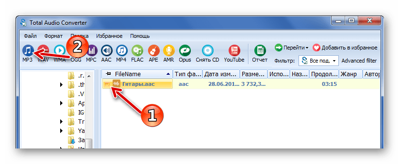 Выбор AAC и конечного формата в Total Audio Converter